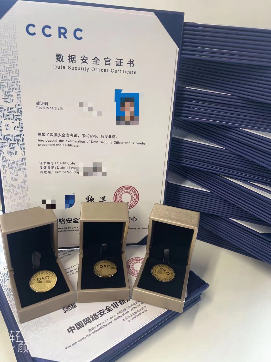 安全官徽章.jpg