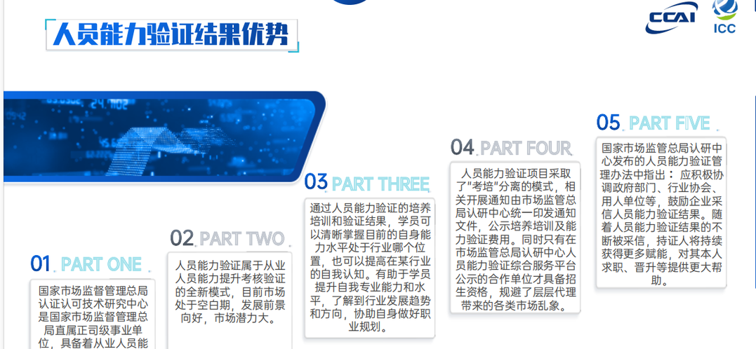 微信截图_20240507091727.png
