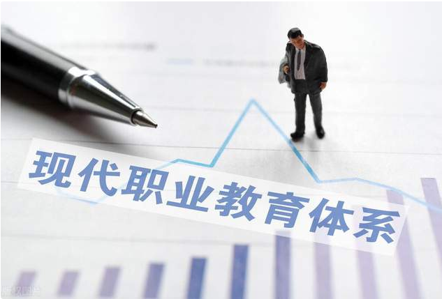 微信截图_20240717103055.png 微信截图_20240717103055.png
