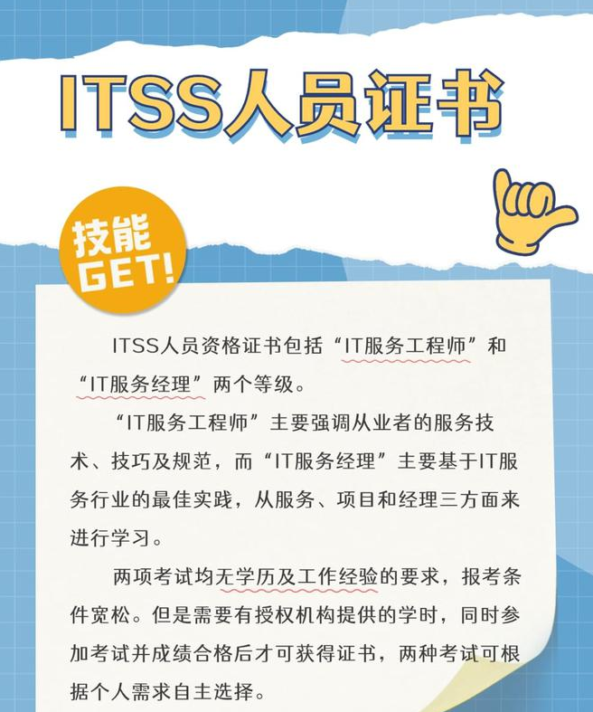 微信截图_20240731150940.png