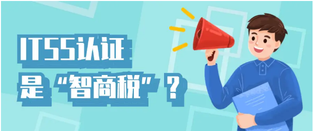 微信截图_20240731115523.png 微信截图_20240731115523.png