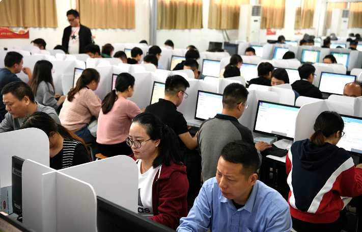 微信截图_20240717151612.png 微信截图_20240717151612.png