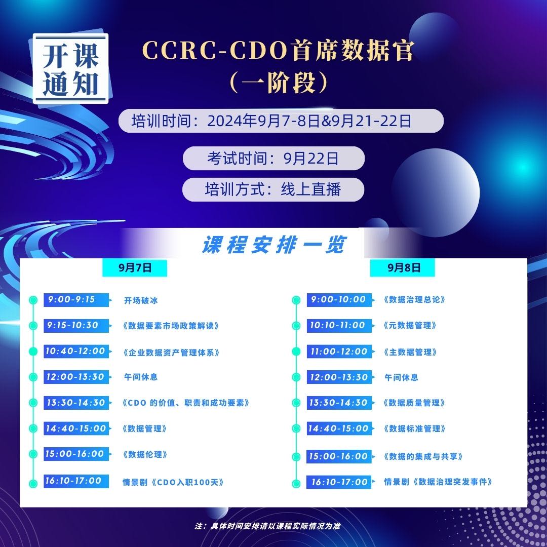 微信图片_20240828143637.jpg 微信图片_20240828143637.jpg
