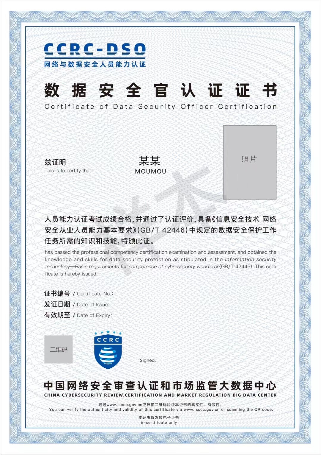 微信图片_20240923105807.jpg 微信图片_20240923105807.jpg
