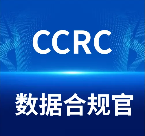 微信截图_20240812085637.png 微信截图_20240812085637.png