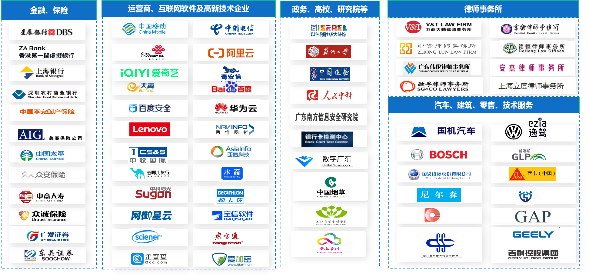 微信图片_20240325091643.png 微信图片_20240325091643.png