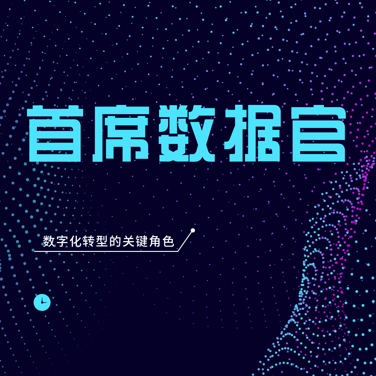 bige_0814142825_48768.png bige_0814142825_48768.png