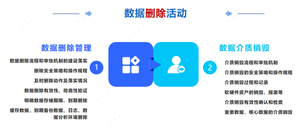 微信截图_20240910085740.png