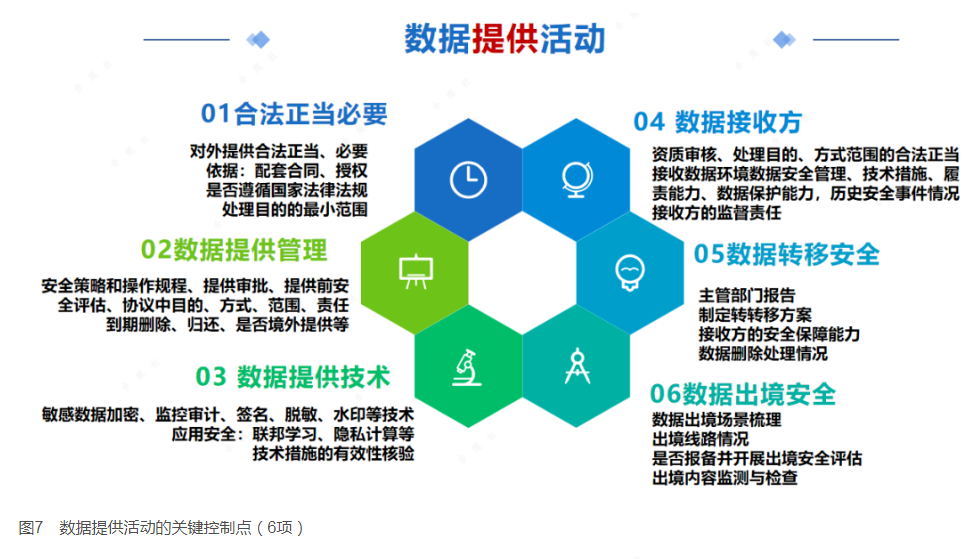 微信截图_20240910085658.png