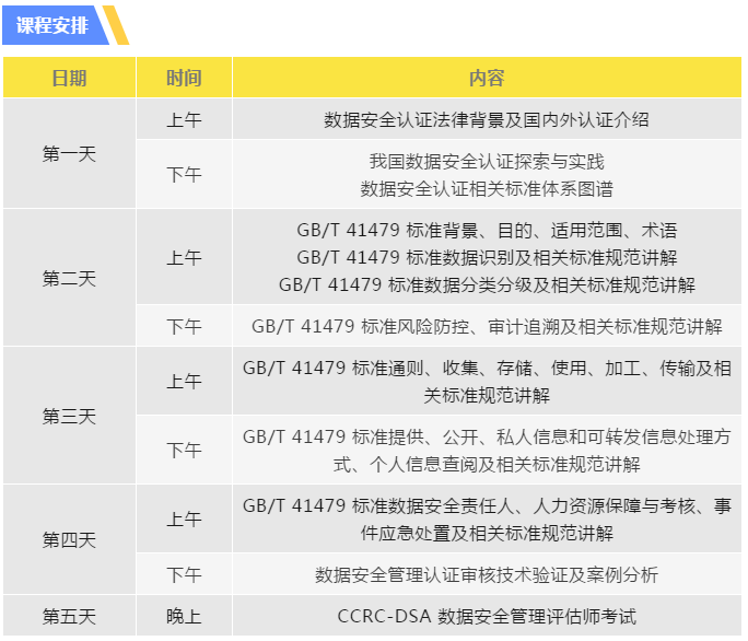 微信截图_20240527085826.png