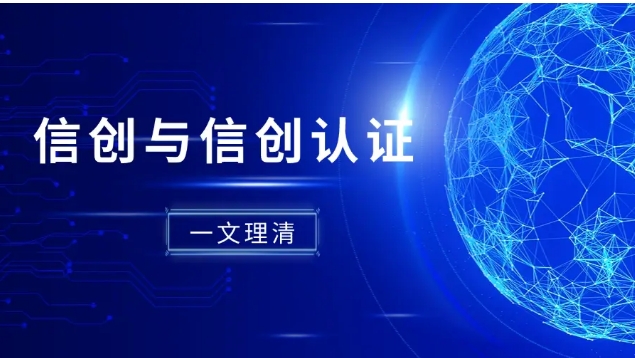 微信截图_20241118094545.png 微信截图_20241118094545.png