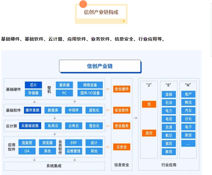 微信截图_20241118093421.png