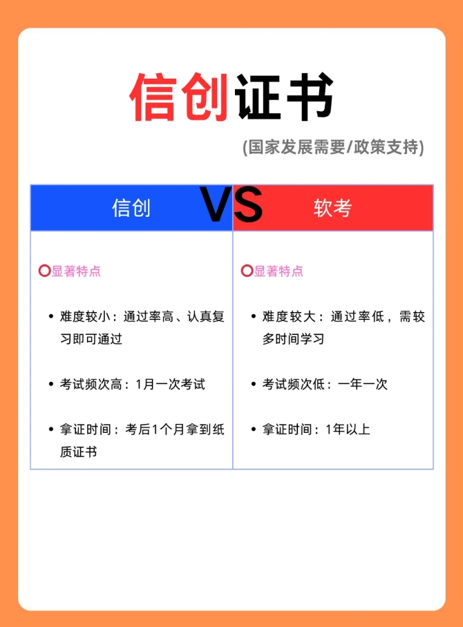 微信截图_20241118094224.png