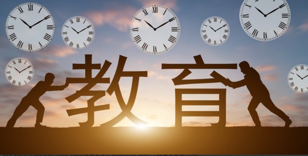微信截图_20241128092036.png