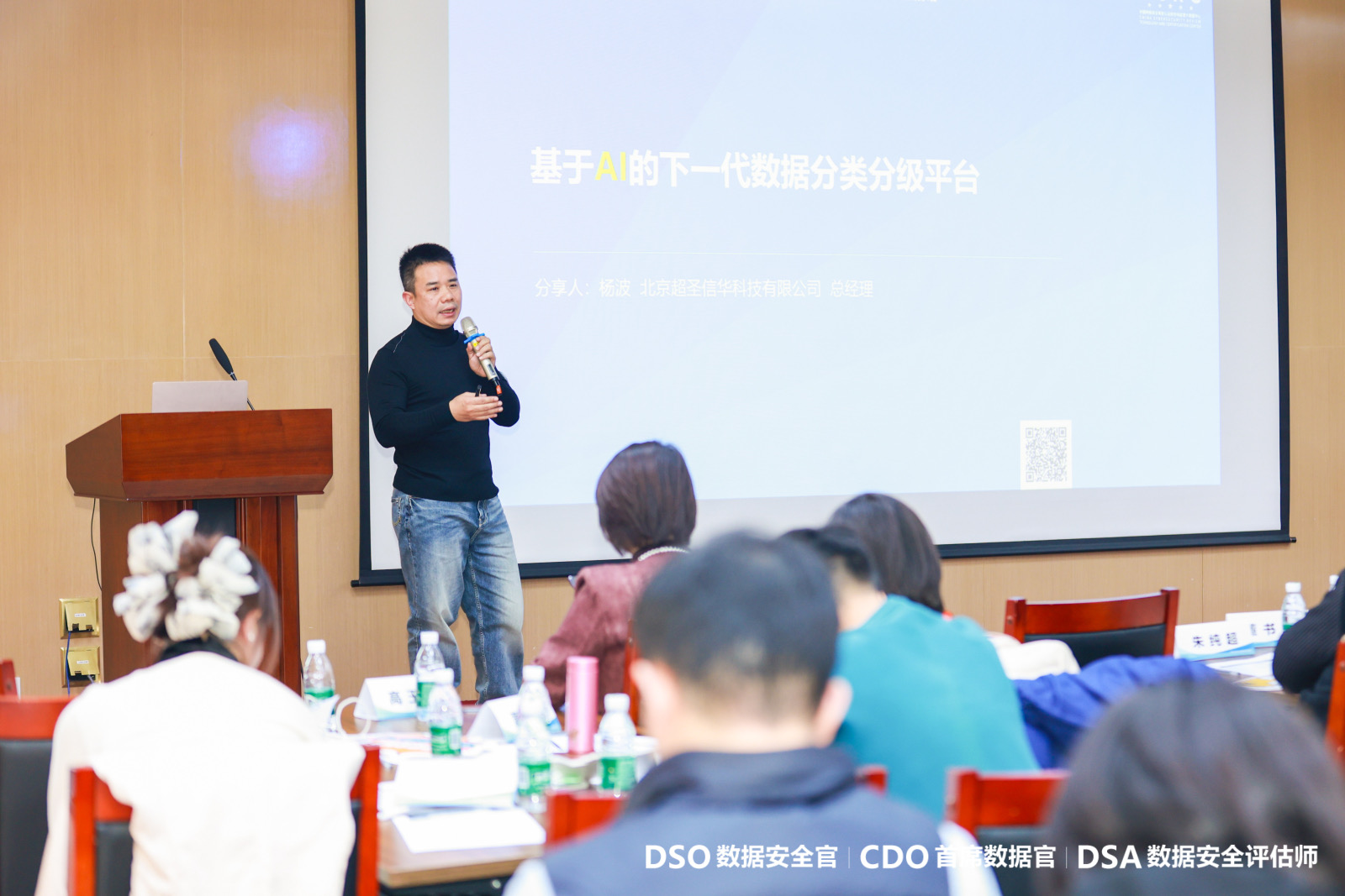 微信图片_20241125101403.jpg 微信图片_20241125101403.jpg
