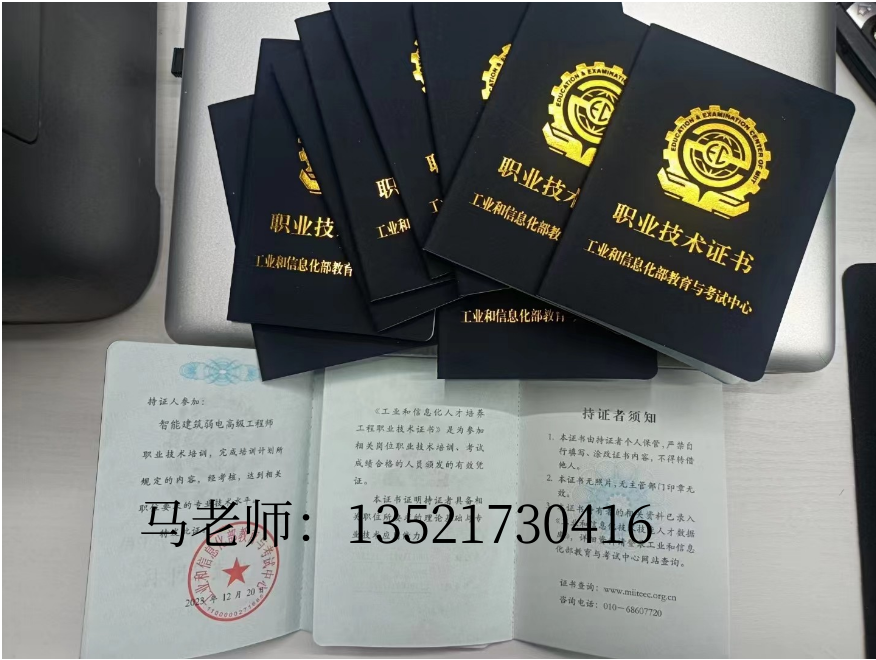 电话2.png