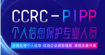 微信截图_20240829093725.png