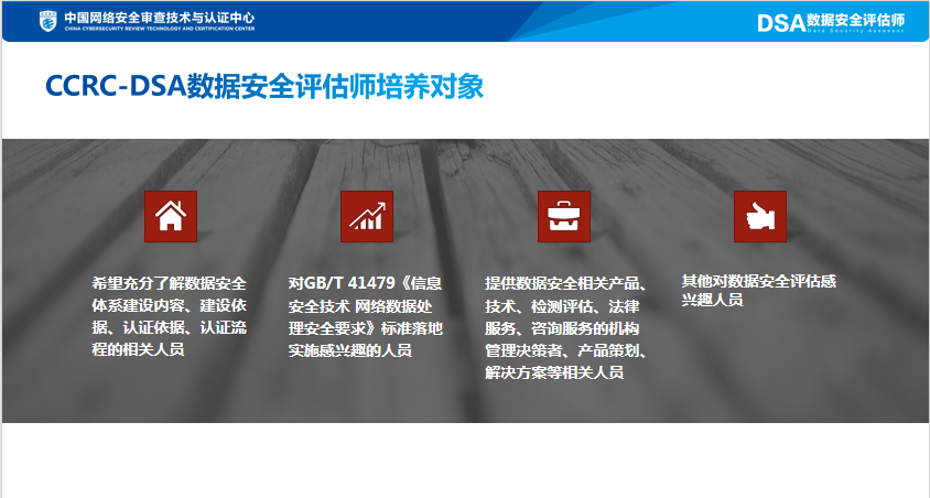 微信图片_20230830083150.png 微信图片_20230830083150.png