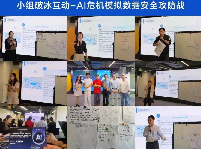 微信截图_20250516083600.png