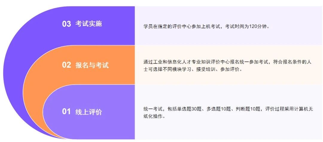 微信图片_2026-02-03_101530_016.jpg