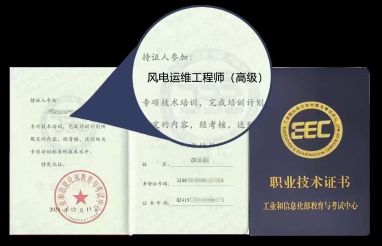 eaf3582e264d38980c461f639a47c8e8.jpg