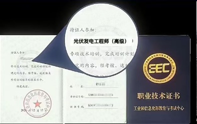 微信图片_202605141543472453_6.jpg
