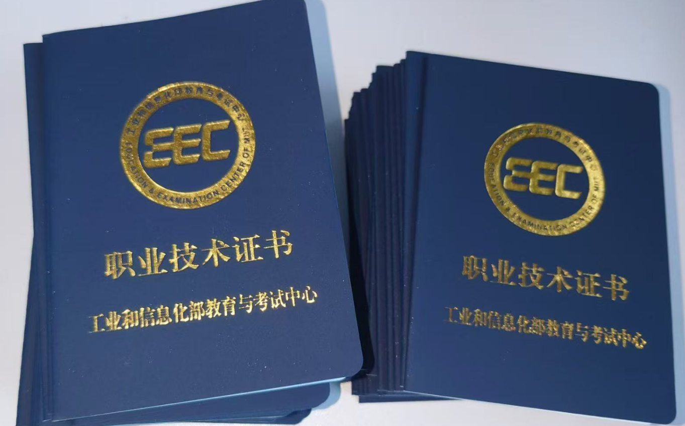 51424afa-1fe9-43b3-aeda-72b71d49c17e.png