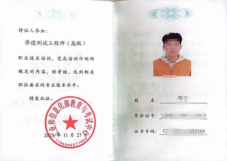 微信图片_20260709101833_2122_1583.jpg 微信图片_20260709101833_2122_1583.jpg