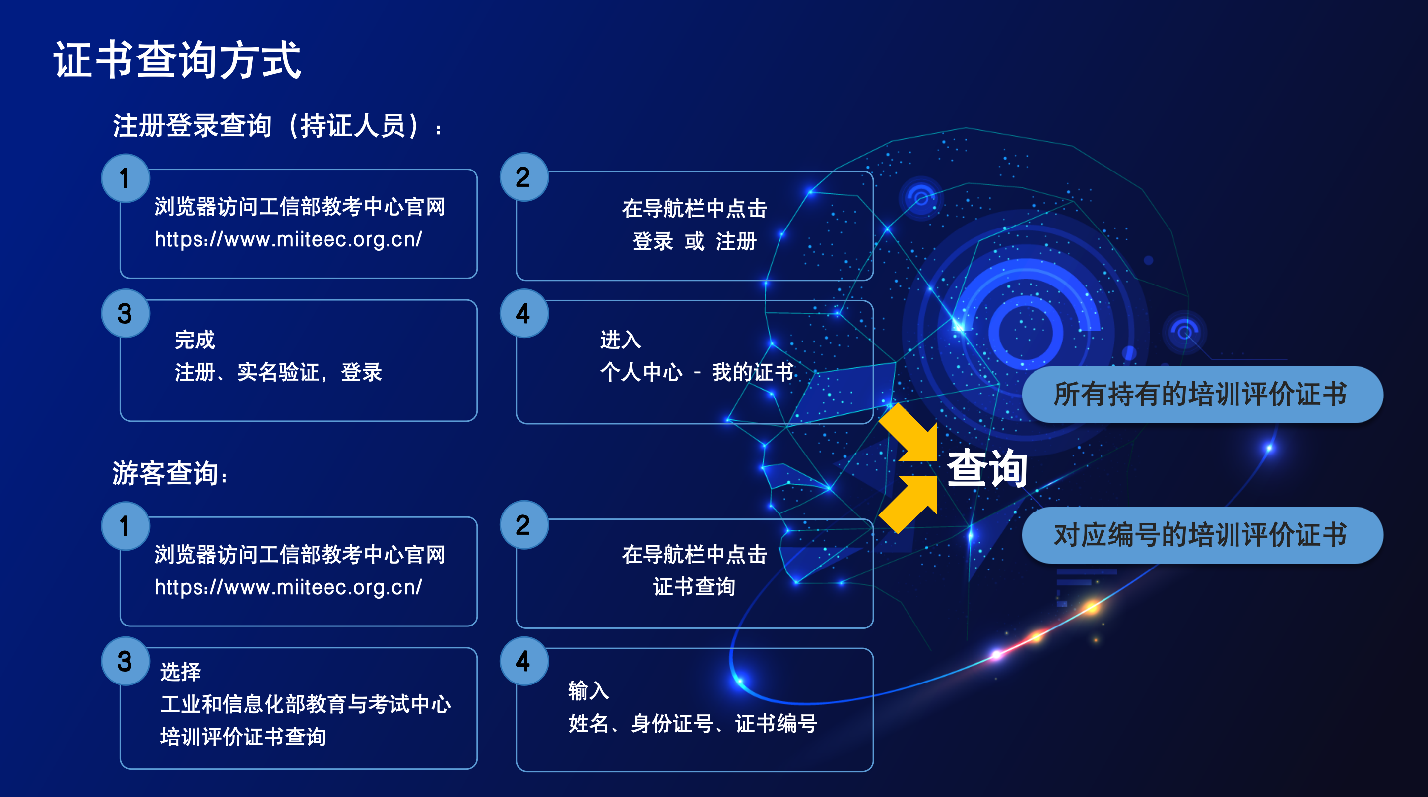 微信图片_2026-03-09_093311_072.png