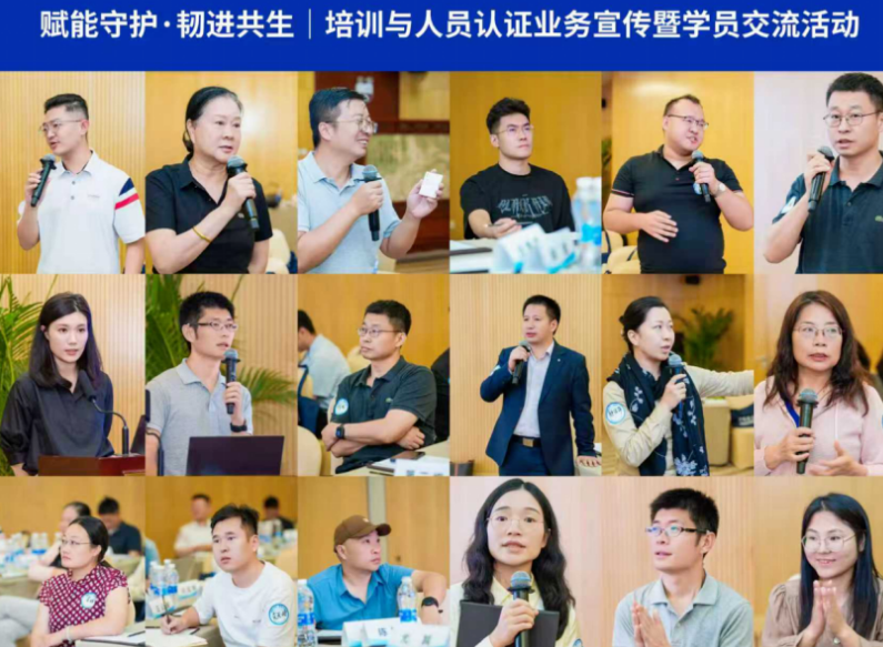 wechat_2025-09-11_102500_215.png