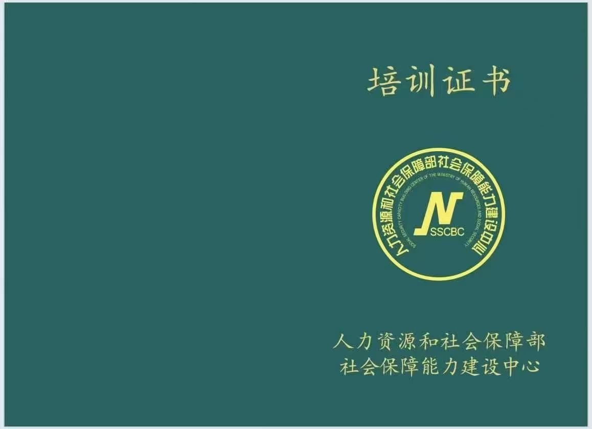 3813718292.jpg